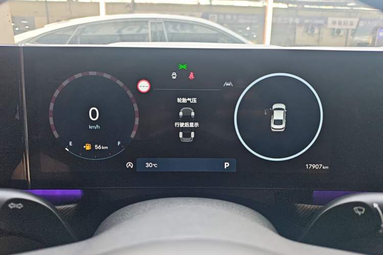 Used Hyundai Sonata 2024 2.0T N Line Pro Instrument Cluster