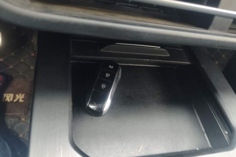 Used Dongfeng Fengon 580Pro 2020 280TGDI CVT Smart Edition Vehicle Key