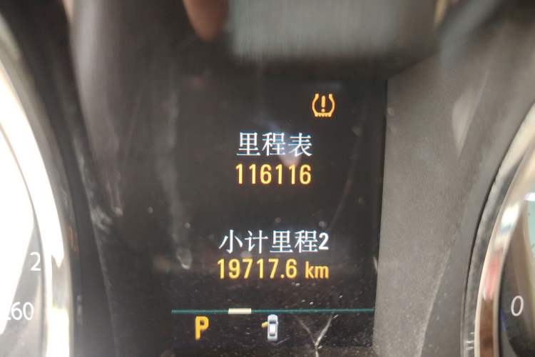 Used Buick LaCrosse 2012 2.4L SIDI Luxury Edition