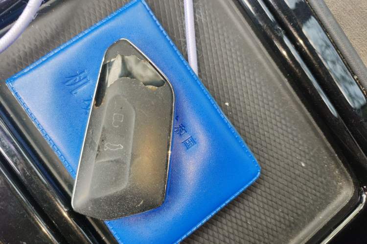 Used Volkswagen ID.4 CROZZ 2022 Pure Edition Limited Edition Vehicle Key