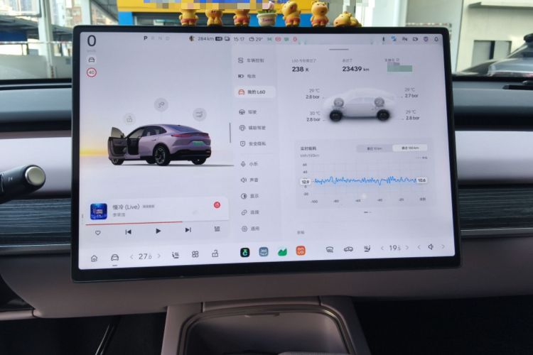 Used ONVO L60 2024 60 kWh Rear-Drive Version
