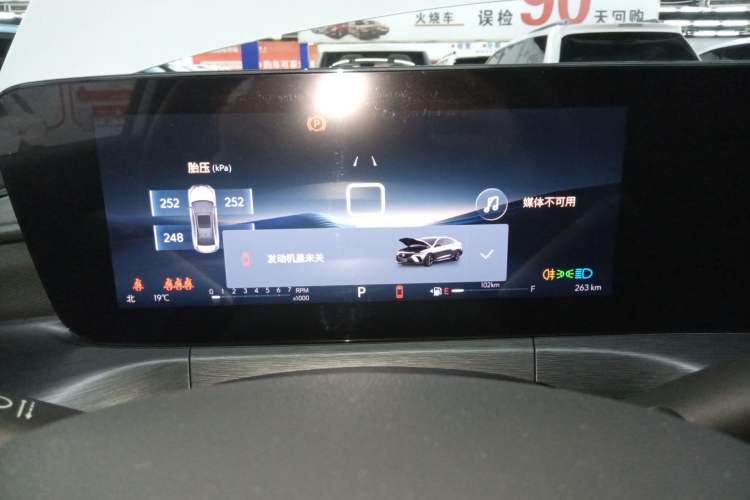 Used Buick Verano 2023 Pro GS Swift Edition