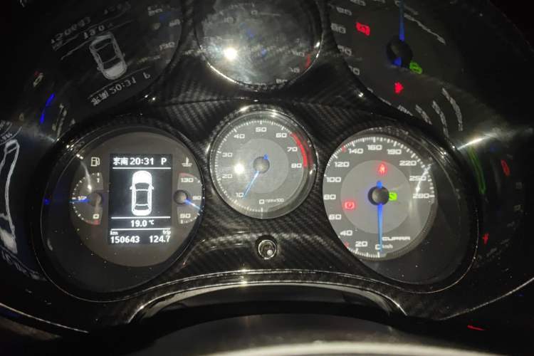 Used Seat LEON 2012 2.0 TSI CUPRA