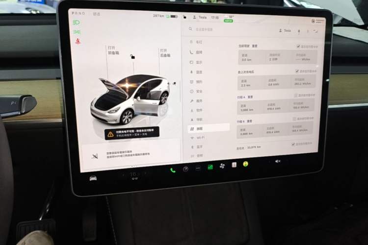 Used Tesla Model Y 2022 Rear-Wheel-Drive Version