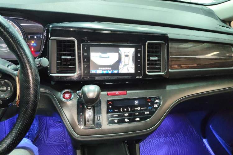 Used Honda Elysion 2016 2.4L Supreme Edition Audio And AC Panel