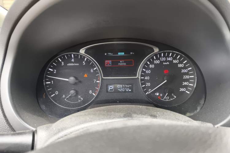 Used Nissan Teana 2013 2.0L XL Comfort Edition Instrument Cluster