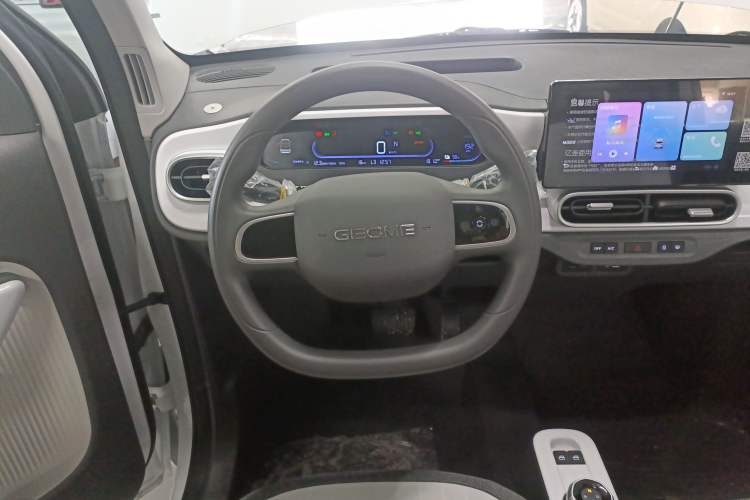 Used Geely Galaxy Panda 2025 210 km – Yuanqi Bear
