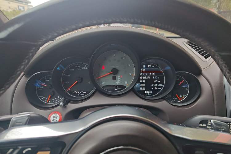 Used Porsche Cayenne 2015 Cayenne S 3.6T