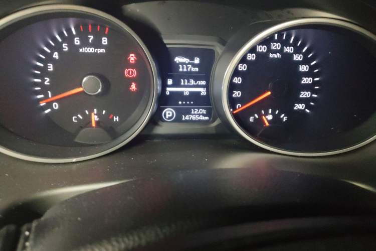 Used Kia Sportage R 2015 2.0L Automatic Two-Wheel Drive GL
