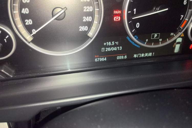 Used BMW X5 2014 xDrive35i Elegant Edition Odometer Close Up