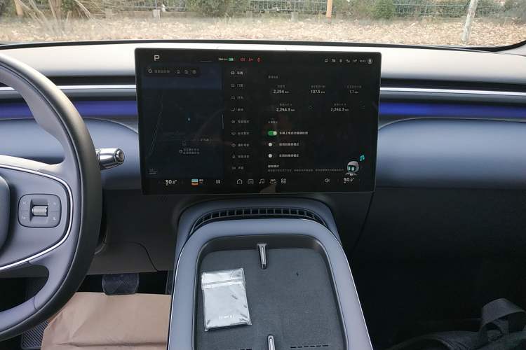 Used XPeng G7 2025 702 Max