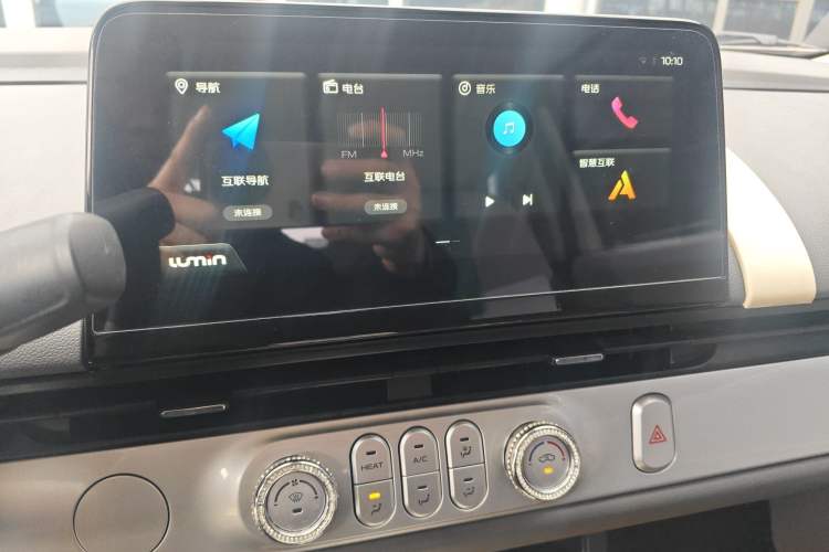 Used CHANGAN NEVO Lumin 2023 205km Xiangqin Version
