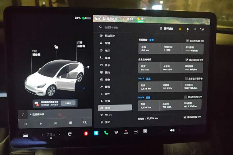 Used Tesla Model Y 2021 Long-Range All-Wheel-Drive Version