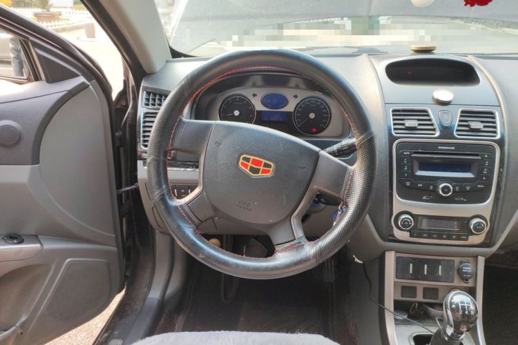 Used Geely Auto Classic Emgrand 2012 Sedan 1.5L Manual Comfort Model
