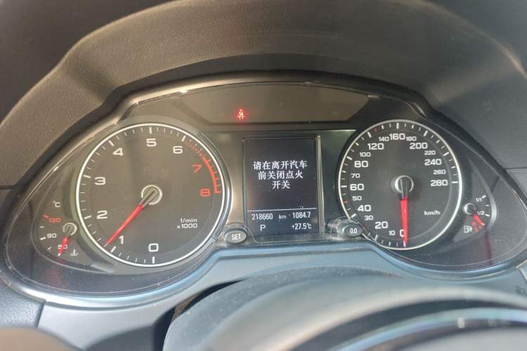 Used Audi Q5 2017 40 TFSI Technology Edition