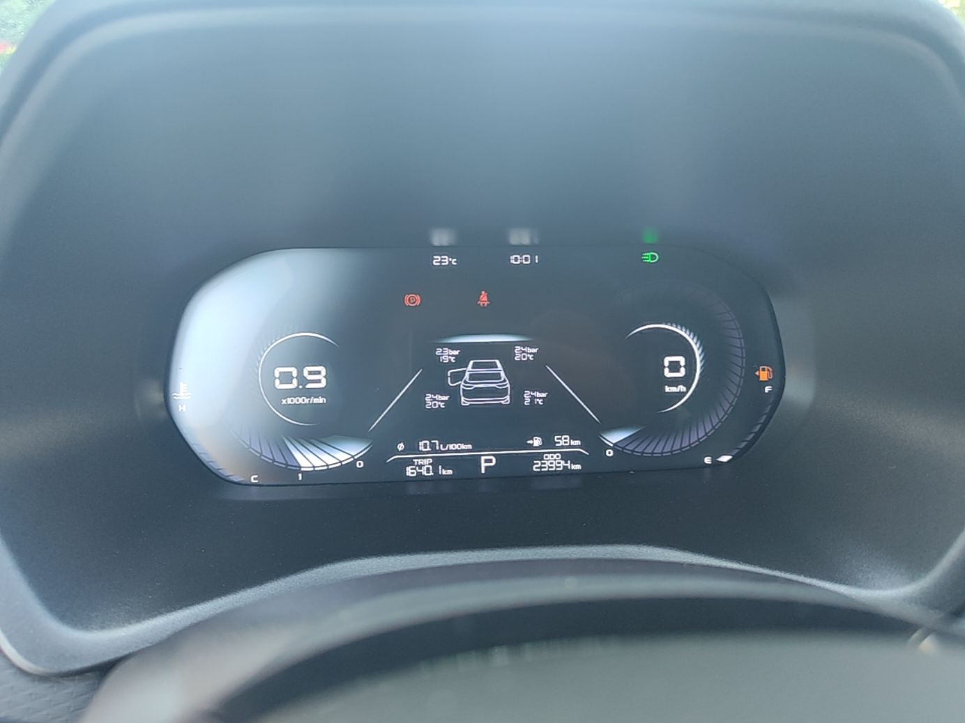 Geely Auto Emgrand 2022 4th Generation 1.5L CVT Luxury Model - Premium — снимка 14