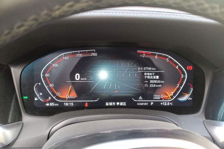 Used BMW 3 Series 2022 Restyled 325Li M Sport Night Edition Package