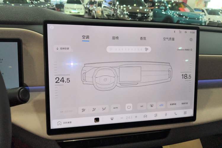 Used Volvo XC70 Plug-in Hybrid 2026 Model Four-Wheel Drive Long-Range Ultra Audio And AC Panel