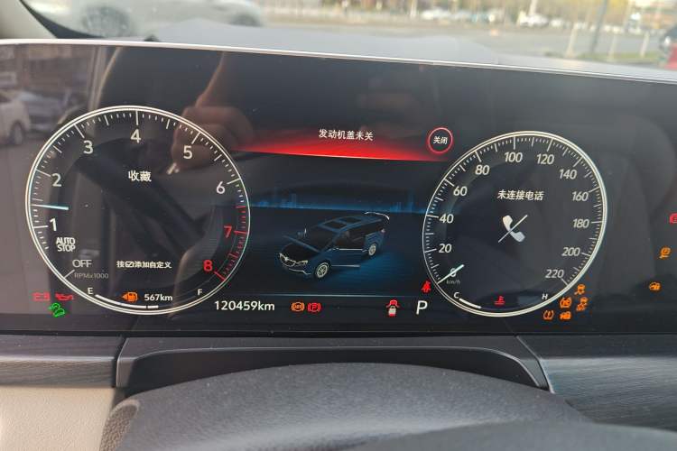 Used Buick GL8 2021 ES Landtrek 653T Luxury Model