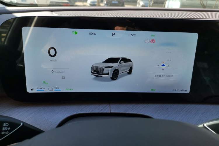 Used Chery Tiggo 9 C-DM 2025 1.5T 106KM Ultra-Enjoyment Version 5 Seats Lithium Iron Phosphate
