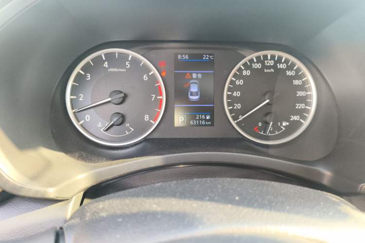 Used Nissan Sylphy 2020 Revised 1.6L XL CVT Enjoyment Edition