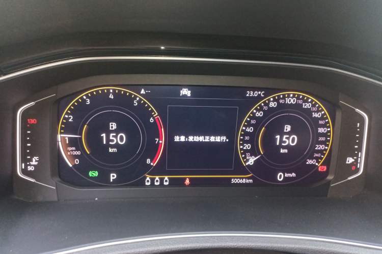 Used Volkswagen T-ROC 2020 280TSI DSG Two-Wheel Drive Comfort Version