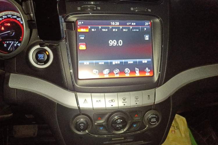 Used Dodge Journey 2013 2.4L Two-Wheel Drive Luxury Version