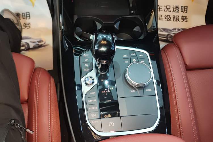 Used BMW X3 2023 Restyled xDrive30i Leading Edition M Night Sky Package