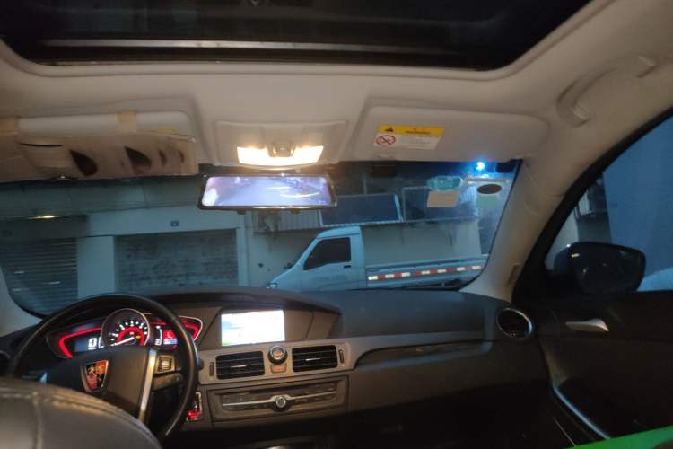 Used Roewe 550 2013 550S 1.8L Manual Qiyi Edition
