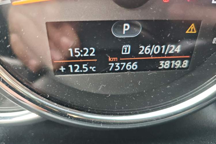 Used MINI MINI 2015 1.5T COOPER Fun Five-Door Edition