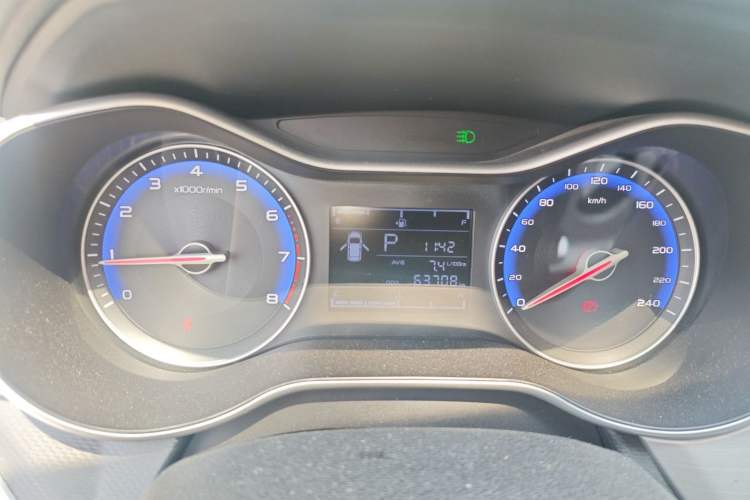 Used Geely Auto Vision 2018 1.5L Automatic Happiness Edition
