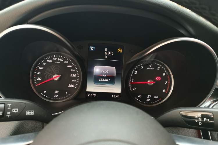 Used Mercedes-Benz C-Class 2015 C 200 station wagon
