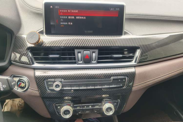 Used BMW X2 2020 sDrive25i Leading Model M Sport Package Audio And AC Panel