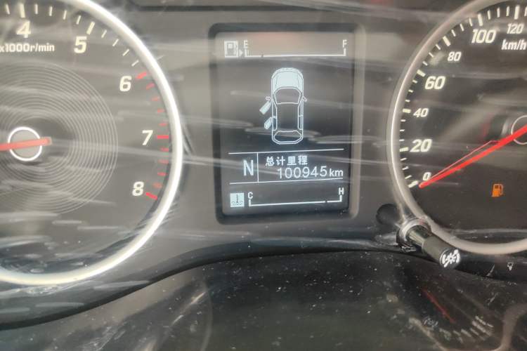 Used Baojun 530 2018 1.8L Automatic Elite Version China V Emission Standard
