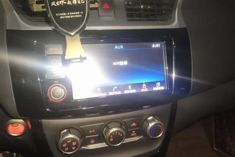 Used Nissan Sylphy 2018 1.6XV CVT Deluxe Edition Audio And AC Panel