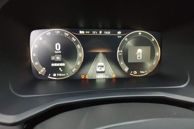 Used Lynk & Co 06 EM-P 2023 1.5T Remix PHEV Pro