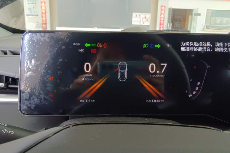 Used CHANGAN Ruicheng PLUS 2023 1.5T DCT Navigation Edition
