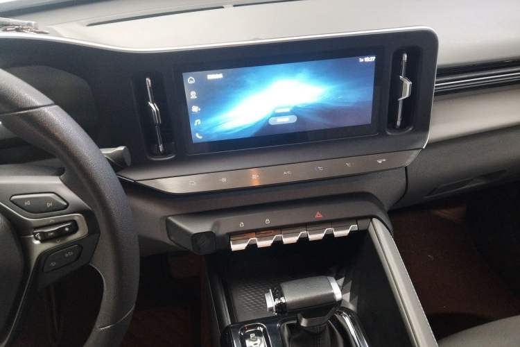 Used Baojun RC-5 2020 1.5L CVT Smart Elite Edition
