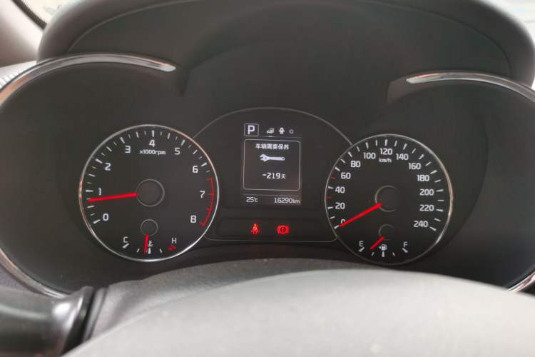 Used Kia K3 2016 1.6L Automatic GLS Instrument Cluster
