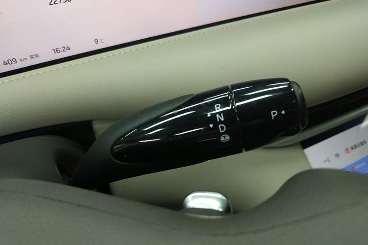 Used IM LS6 2023 Max Standard Edition
