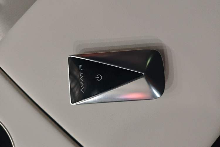 Used Avatr 06 2025 Pro Range-Extended Edition Vehicle Key