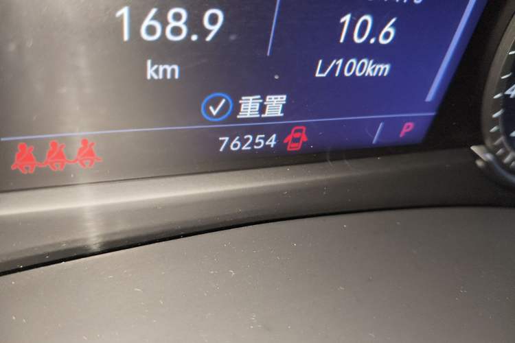 Used Cadillac XT4 2021 28T Two-Wheel Drive Leading Version
