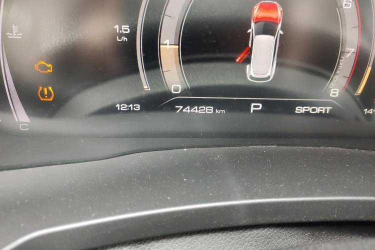 Used Haval F7 2019 1.5T Two-Wheel Drive i-Trend China VI Standard
