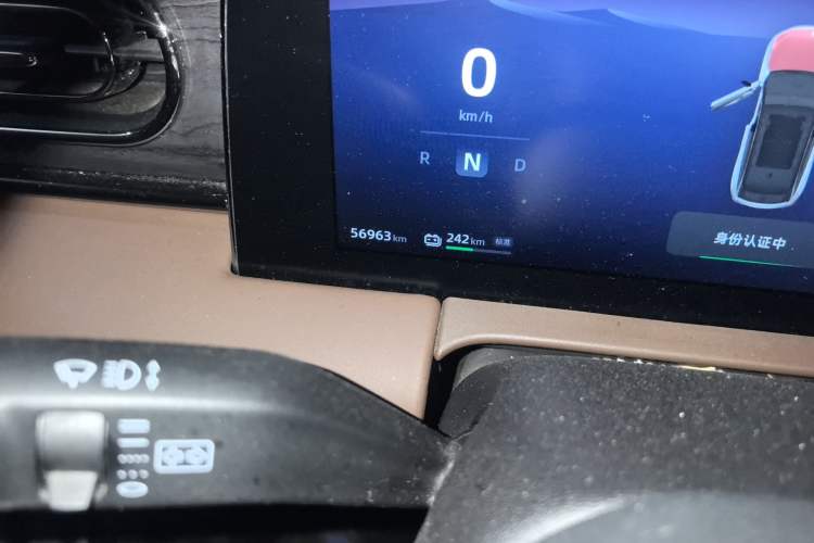 Used Leapmotor C11 2021 Deluxe Edition Odometer Close Up