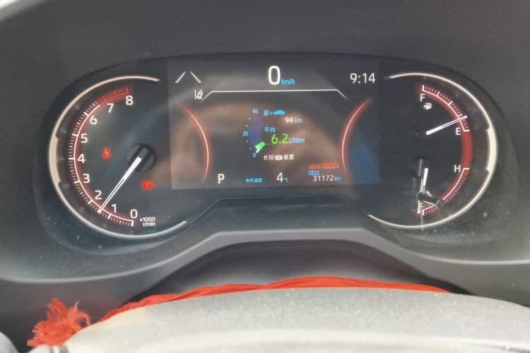 Used Toyota RAV4 2022 2.0L CVT Two-Wheel Drive Fashion Edition