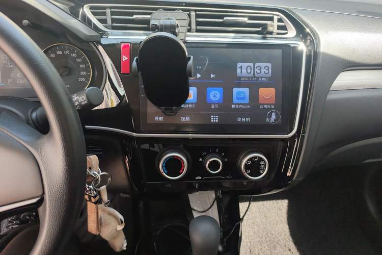 Used Honda Gienia 2017 1.5L CVT Comfort Version