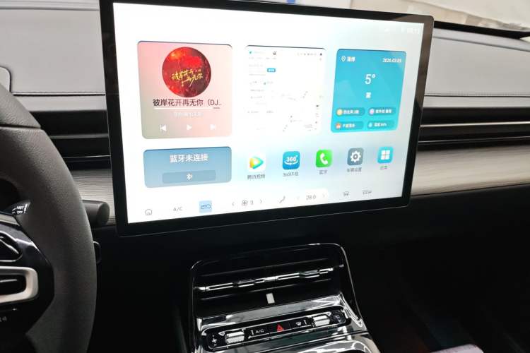 Used Wuling Xingguang 2024 Co-Creation Edition 70 Standard Model
