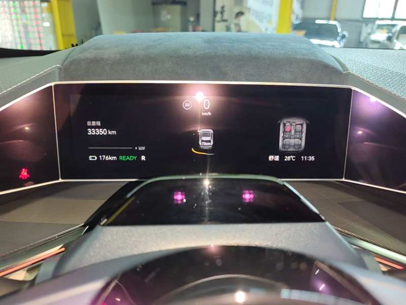 Used Zeekr 001 2023 WE Edition 100 kWh — 11