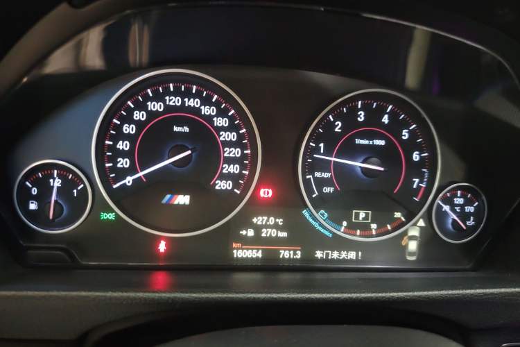 Used BMW 3 Series 2016 320i M Sport
