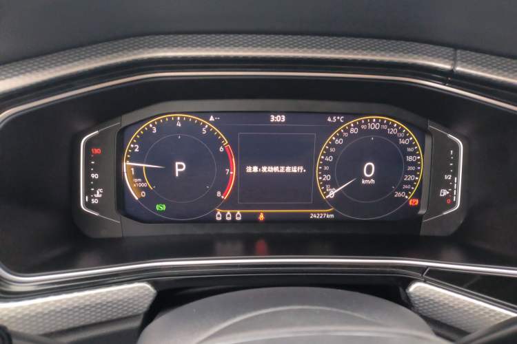 Used Volkswagen Tacqua 2023 200TSI DSG Joy-Connect Edition